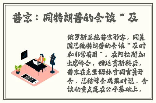 精品97国产免费**