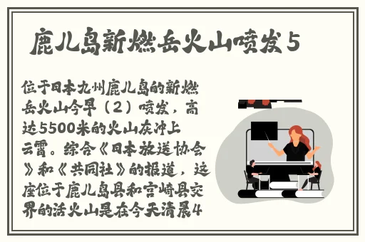 一边下奶一次敷面膜电视剧